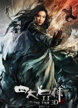 [RPG角色扮演] [转载搬运] 【PC-2D-时间倒流RPG-汉化】童貞时光循环-在那个女孩被强奸 云翻汉化 [.+1G][百度盘]